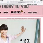 [인피니트] 스페셜옾픈..!.!!!.!!!!