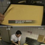 [썰모아] <b>달인</b>의 계란 초밥