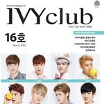 [EXO] 내 최애는 누구일까나아아<b>아아</b>