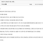 [썰모아] <b>미녀</b>가 노처녀가 되는 과정