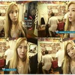 [소녀시대] <b>새침</b>떼기 태연  ㅋㅋㅋ