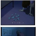 [콜로라도] 모 <b>탐정</b>만화에서의 오지랖 甲