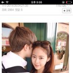 [EXO] 비정상<b>회담</b> 줄리안 여친