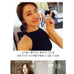 [몸매종결자] 여자아이돌 <b>올킬</b>하는 한그루 몸매