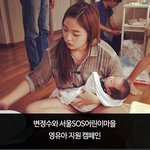 베이비박스에 아가 버리는..