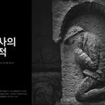 [댓글부탁] 다큐보는거 좋아하시는 분들 위해 추천하는 내셔널 지오그래픽bb