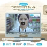 빠지고시푸다..안재현오라방한테도 빠지고시푸다...재현오빠랑 썸타고<b>가여</b>...