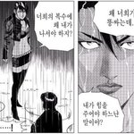 [EXO] 양애취들 어이없는게