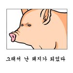 [EXO] 난 특징만보면 이쁠거같음