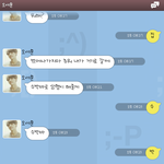 [EXO] 나도세훈이로가짜톡해봤는데