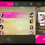 [exo] 얘들아 이거 나야