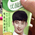 [<b>추억</b>파리여] 김수현이 싫었던 어느 중국남자