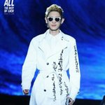 [EXO] 나윈<b>디데이</b>사진있는데
