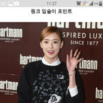 [EXO] 러l드벨벳 ㅇr ol 린 닮음