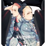 [EXO] <b>이</b> 팬<b>아트</b> 귀엽다
