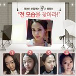 [썰모아] 반도의 흔한 이벤트