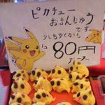 [콜로라도] 열도의 <b>동심</b>파괴