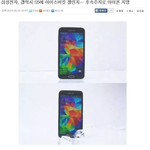 [콜로라도] 아이스<b>버킷</b> 우리도 한다.jpg