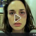 [작은공포] 남친에게 폭행당하는 것을 기록한 여자