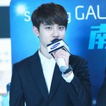 [도경수] 경수 <b>우와</b>......