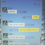 ㅇㅋㄷㅋ가 뭔지 몰랐던 우리 <b>아부지</b>