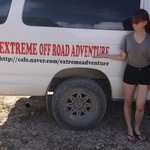 사이판 오프로드 체험후기!!