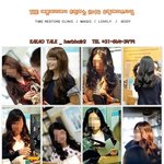 글램<b>펌</b> 스타일로 하고싶은데 어떤머리가 예뻐요?