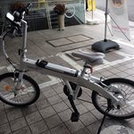 전기자전거 <b>라이</b>딩! 남산 정복기~