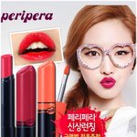 [에이핑크]  페리<b>페라</b> 손나은 섹시+귀여움