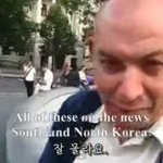 [<b>가가</b>] 외국인들이 생각하는 한국