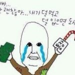 [EXO] 베라안간지 3년인가 꽤됬는데