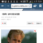 [EXO] 나이글왜이렇게웃김ㅋㅋㅋㅋㅋㅋㅋㅋㅋㅋ