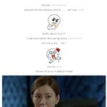 / 정유미 악세사리 / <b>한여름</b> 시계 / 아르키메데스 / 아르키메데스...