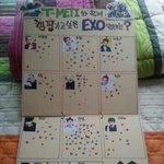 [EXO] <b>아오</b> 이것들이 찬열이 또 무시하네 