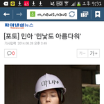 [EXO] 세상에...