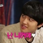 [EXO] 태영아나랑결혼하면