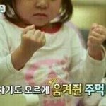 [EXO] 웤멬저게뭐람오글