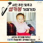 [20대] 슈퍼맨이돌아왔다 서언이의 닮은꼴 서언이 미래모습???...