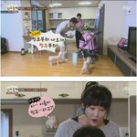 [썰모아] 사유리가 당황한 이유.<b>jyp</b>