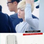 [수호] 140829 수호 <b>조공</b>인증~