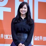 다이어트 실패했다는 <b>남상미</b> 외모클라스