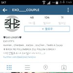 [EXO] 와 외퀴들... 내가 다 <b>민망</b>