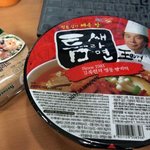 황두연 대표님과 밤을 새고 <b>야식</b>먹기.......