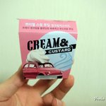 황두연 대표님이 사주신 쁘띠첼 <b>스윗</b>푸딩 생크림 커스터드!