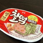 점심먹고 황두연 대표님이 <b>사다</b>주신 찰떡아이스크림!