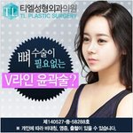 [EXO] 이거보고<b>성형</b>하는사람도있을까
