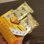 다이어트한다고 했는데 회사 황두연 대표님이 칼로리<b>바란스</b>를 딱!!ㅎ