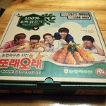 오늘 야근도 황두연 대표님과함께 <b>치맥</b>을 뜯는다!