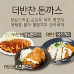 [EXO] 나도 <b>PC</b>인데 난 이런거 자꾸뜸 ㅠㅠ