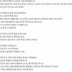 반대하는 고지식한 예비 시누이 <b>해결</b> 방법 좀 알려주세요!!!!!